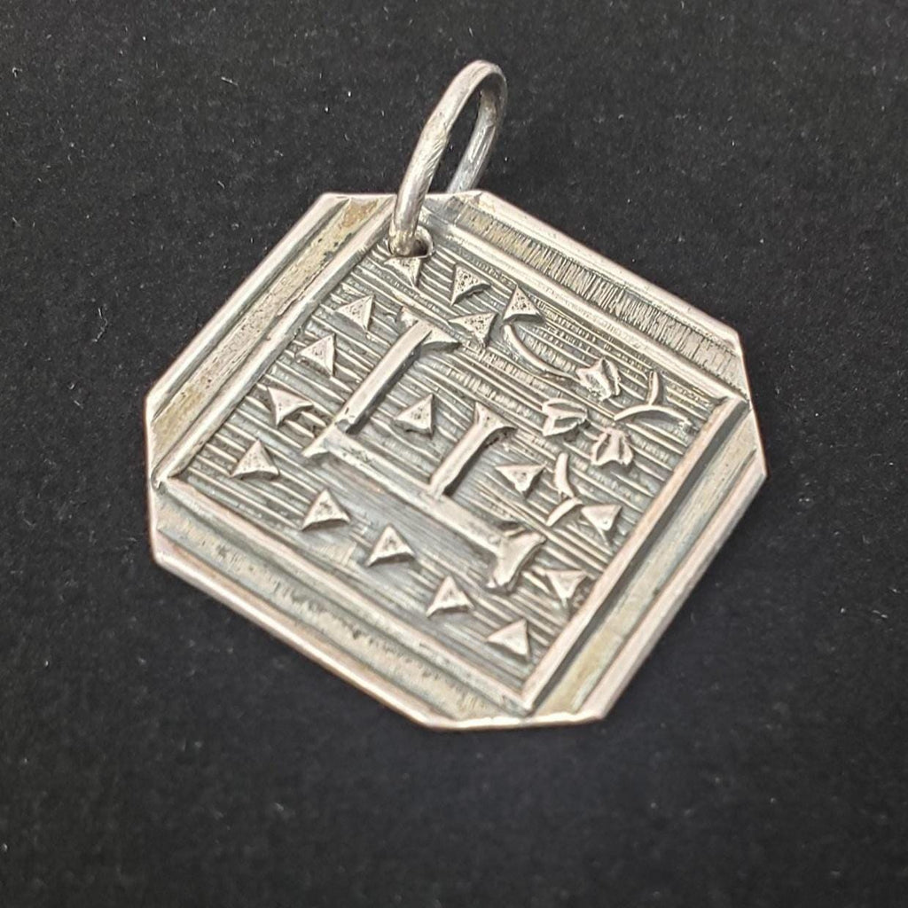 Sterling Silver Initial Pendant