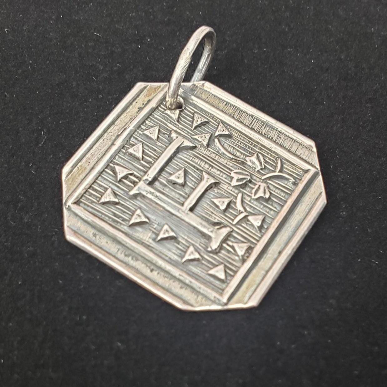 Sterling Silver Initial Pendant